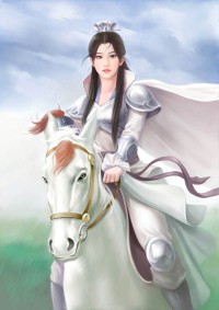 男多女少之论女王的养成