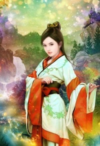 上道