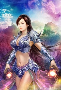 观火