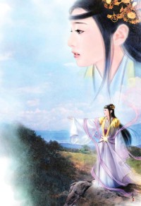 青空之歌